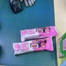 GS25 전포제일점 이미지