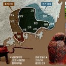 가야산맥 이미지