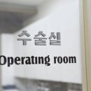 더스마트치과의원 이미지