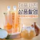 유한회사더블에스
