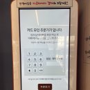 파스타가 맛있는 중곡동 요리하는 원숭이