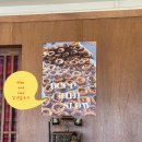 1공단로-7 이미지