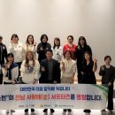 여수愛카페 서울신문