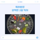 싱크케어 이미지