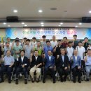 인천기능대학