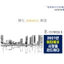 산내교차로(3) 이미지