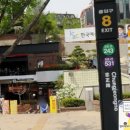 충현동주민센터 이미지