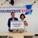 대정케이마트