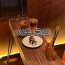 서촌 동감 :: 영화 속 한 장면같은 곳, 이색 디저트가 있는 경복궁 근처 카페