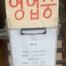카페베버(CAFE BEVER) | [대구 삼덕] 동네 한 켠에 위치한 카페 &#39;카페베버&#39; 방문 후기