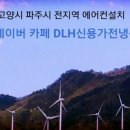 태장로 이미지