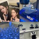 데일리 게임존 코인노래방 | 더현대서울 글루타넥스 팝업 | 꿀잼 체험존 후기 한지민 크림 스킨케어 추천