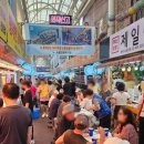 노룬산골목시장 이미지