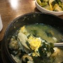 통영굴밥 이미지