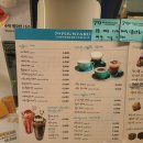 79파운야드 미사가로수길점 | [하남미사 운동 갈 때 커피 한 잔] 79파운야드 미사가로수길점 후기