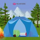 투투모텔 이미지