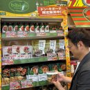 제일문구유통 이미지