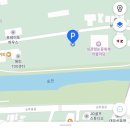 춘화분식