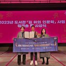 도서관길 이미지