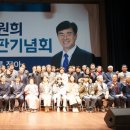 상주로온협동조합 이미지