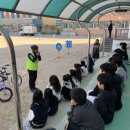 안양덕현초등학교 이미지