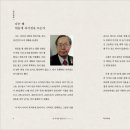 (주)제이커뮤니케이션