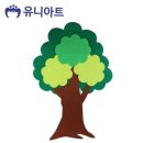 유니이불 - 평택시 통복시장로38번길 32 | 유니이불