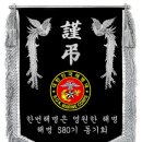 케이플래그 이미지