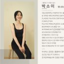 본소마메드짐운정점 이미지