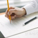 파리바게뜨석사퇴계CGV점 | 춘천 수능 국어 과외 하위권 9등급 학생의 수능도전기