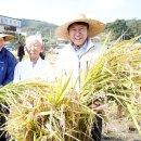 재현농장 이미지