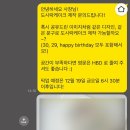 베찌케이크