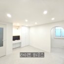 파리바게뜨 상모점 이미지