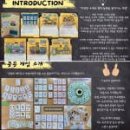 씨에나영어학원