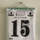 레트로분식 이미지