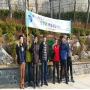 인천계양소방서 계산119안전센터 이미지