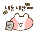 로지노돈부리