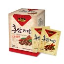 씨즈커피바리스타학원