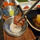청담반찬