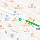 성수온누리약국 이미지