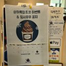 디에케