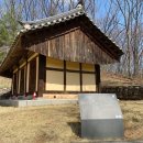 연천 경순왕릉 이미지