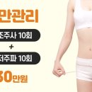 연세신효선성형외과의원 이미지