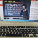 실버케어 심리상담사 1급 | 노인심리상담사 1급 자격증 체계적인 취득과정