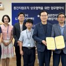 춘천지역먹거리통합지원센터 이미지