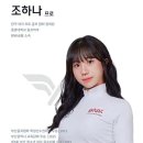 드림54 골프아카데미 이미지