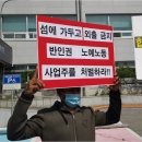 개야도 노컷뉴스