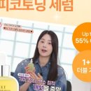 이엘티 이미지