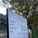 짹짹커피(함안점) 이미지