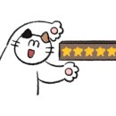 럭셔리 안성(M) 글램핑장 이미지